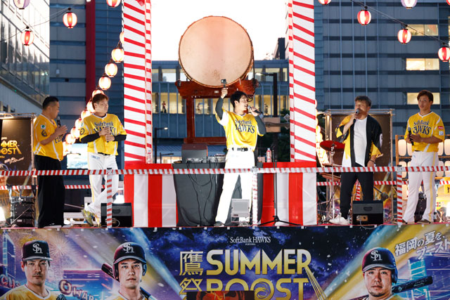 2025年春の 7/17～8/17】「鷹祭 天神夏まつり2025」開催 meets BOOST SUMMER その他