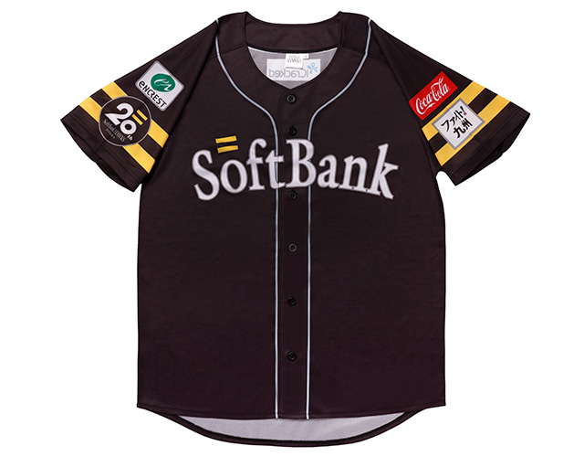 【限定】福岡ソフトバンクホークス 周東佑京 レプリカ ユニフォーム ファイト九州 Amazon.co.jp: 岡ソフトバンクホークス 周東佑京 レプリカ