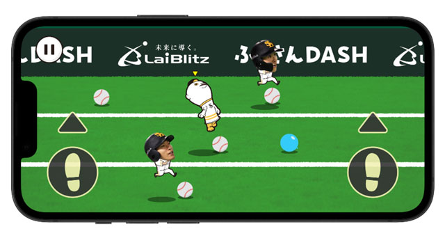 ふうさんDASH」の最大獲得ポイントが2倍に！ | 福岡ソフトバンク