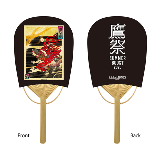 新商品】鷹祭 SUMMER BOOSTグッズ第3弾、はぴだんぶいコラボ