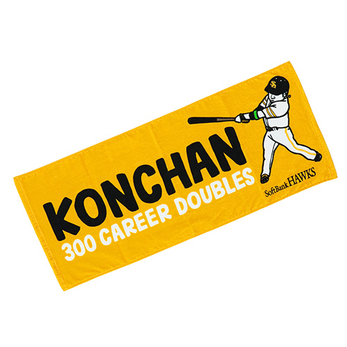 ソフトバンクの多村選手の実使用支給品 福岡ソフトバンクホークス公式グッズアカウント on X: 