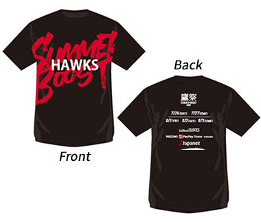 ソフトバンクホークス 和田毅 ユニフォーム Lサイズ 2025年最新】和田毅 ユニフォームの人気アイテム - メルカリ