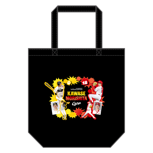 新商品】川瀬選手＆広島東洋カープ森下投手コラボグッズ／【EC