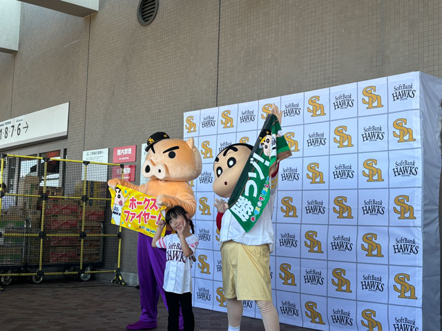 クレヨンしんちゃんコラボ試合8/16(土)paypayドーム駐車券 8/15(金)クレヨンしんちゃんコラボ試合 paypayドーム駐車券