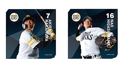 8/9】「89（野球）デー」イベント情報！ | 福岡ソフトバンクホークス