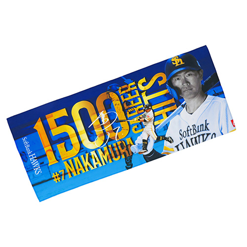 ソフトバンクホークス 7 中村晃 選手 1000試合出場記念 フォト　直筆サイン 中村晃選手1000本安打達成記念直筆サイングッズ | 福岡