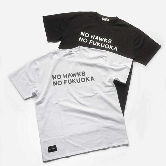 新品!!限定!!コラボ!!ソフトバンクホークス×NO COFFEE ユニホーム 新商品】NO COFFEE™コラボグッズ【ストア】福岡空港POP UP情報