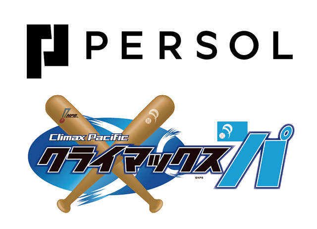 psvとゲーム九枚 Amazon.co.jp: PlayStation Vita Value Pack ライトブルー