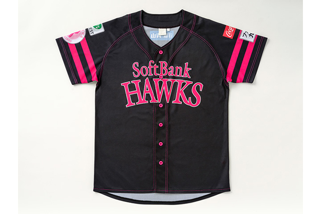 【最終価格です】福岡ソフトバンクホークス　プロコレクション　ユニフォーム Shop Fukuoka SoftBank Hawks Apparel & Merchandise In The