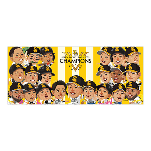 バッファローズ　パーソナルパリーグ優勝記念グッズ 2023 パーソル パシフィック・リーグ」優勝記念グッズ 10月14日