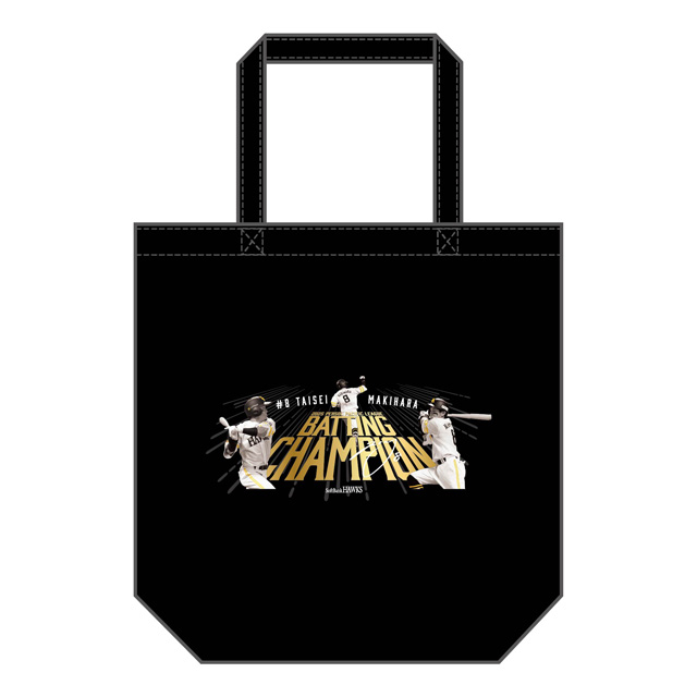 田中貴金属 2011年 ソフトバンクホークス 優勝記念碑 純金箔　A4版 金箔＆純金の新聞が登場 ホークス優勝の輝きを手元に | ねとらぼ