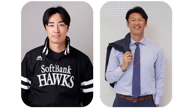 和田毅さん・巻誠一郎さんがセレモニアルピッチに登場！