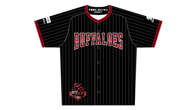 オリックス ビジター応援グッズ配布！