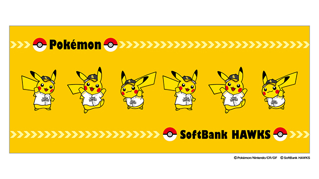 【入場者全員配布】ホークスオリジナルフェイスタオル配布！