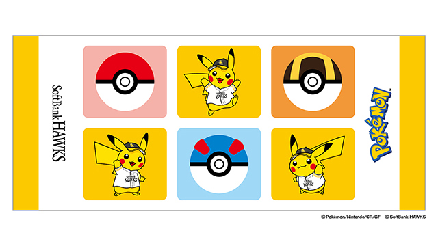 【入場者全員配布】ホークスオリジナルフェイスタオル配布！