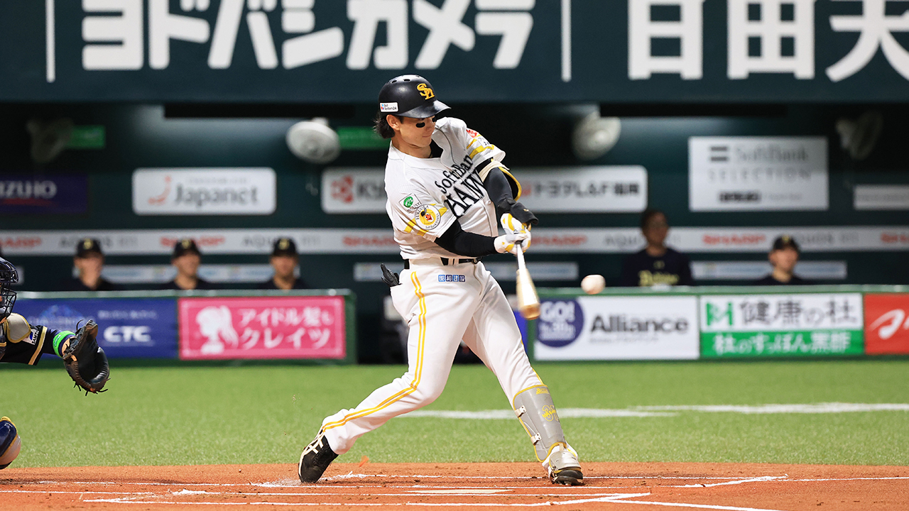 正木智也選手 マルタイラーメン『188』食分贈呈について