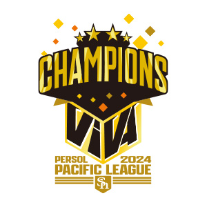 11月24日（日）優勝祝賀パレード開催について | 福岡