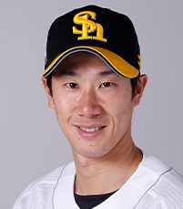 本人から貰った！元ソフトバンクホークス高田知季選手実使用リストバンド - メルカリ