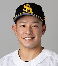 【最安値挑戦】 33 増田 珠 選手名鑑2023 | 福岡ソフトバンクホークス 応援グッズ