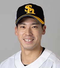 39 尾形 崇斗 選手名鑑2023 | 福岡ソフトバンクホークス