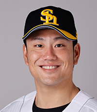 新しい 018 中谷 福岡ソフトバンクホークス | 選手名鑑2024 将大 スポーツ選手