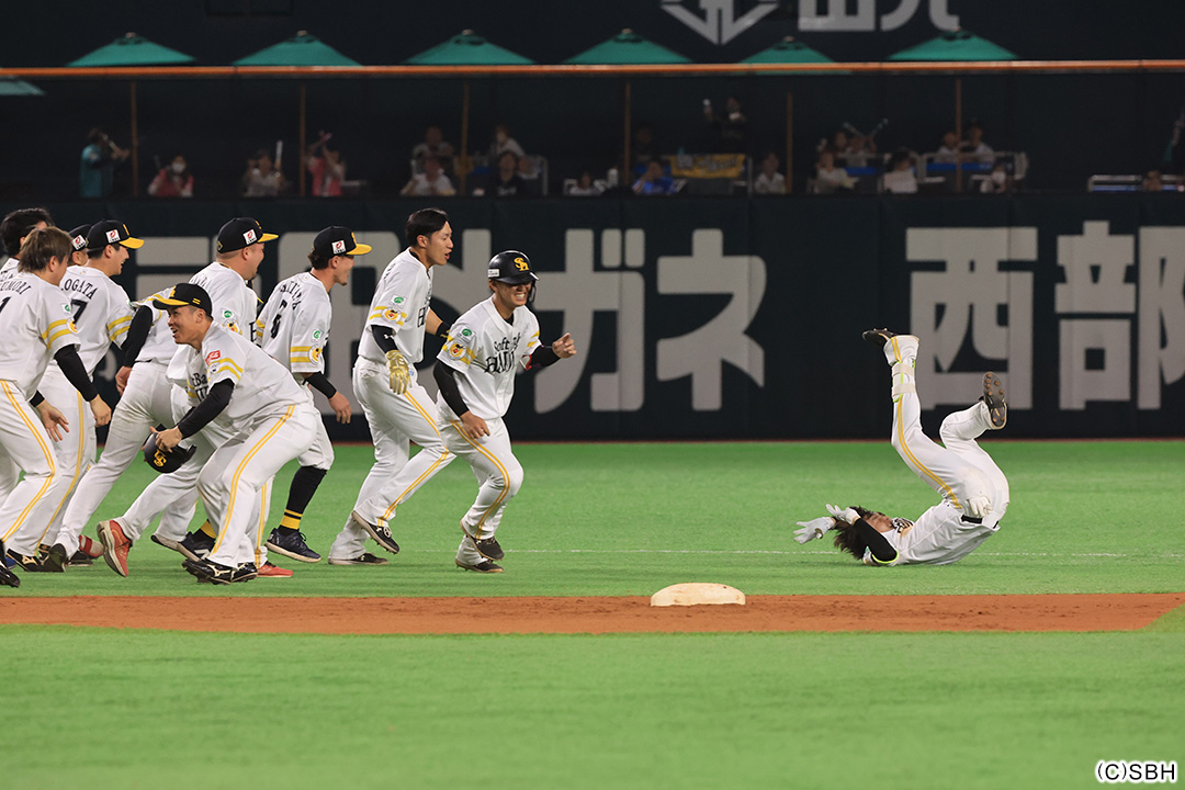 0 川瀬 晃 選手名鑑2025 | 福岡ソフトバンクホークス 0 川瀬 晃 選手名鑑2025 | 福岡ソフトバンクホークス