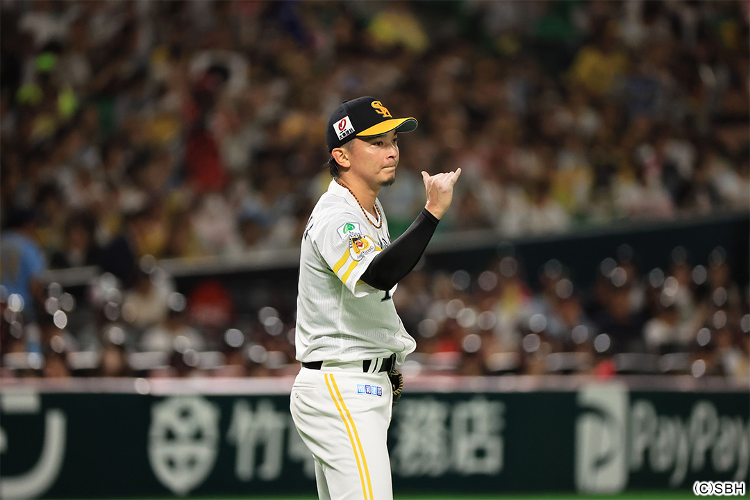 人気アイテムランキング 16 東浜 福岡ソフトバンクホークス | 選手名鑑2025 巨 応援グッズ