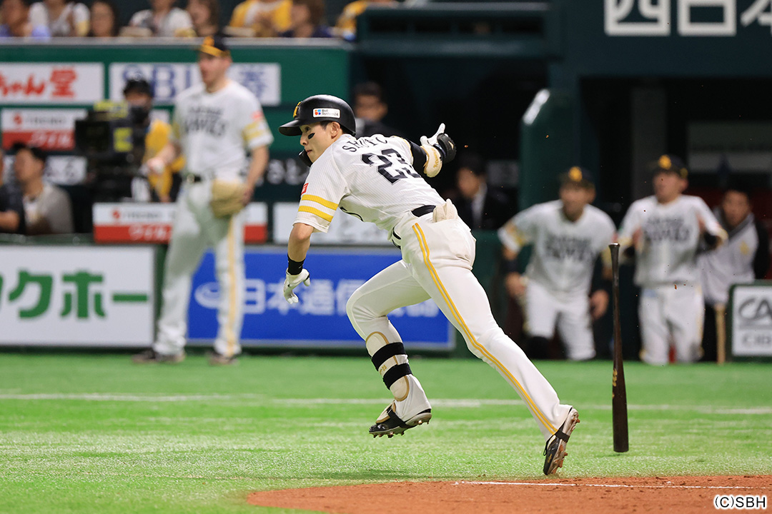 23 周東 佑京 選手名鑑2025 | 福岡ソフトバンクホークス