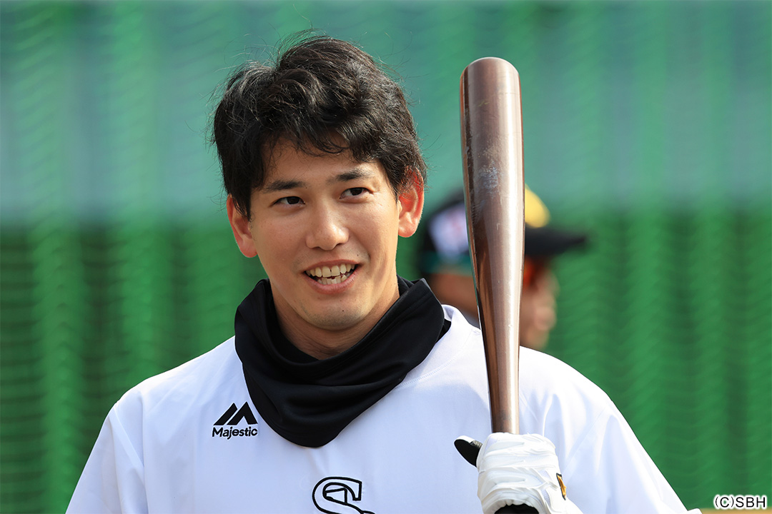 24 栗原 陵矢 選手名鑑2025 | 福岡ソフトバンクホークス
