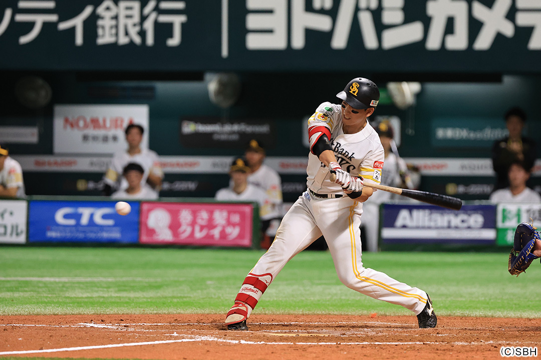 24 栗原選手プロデュース香水 ソフトバンクホークス ピンクフル