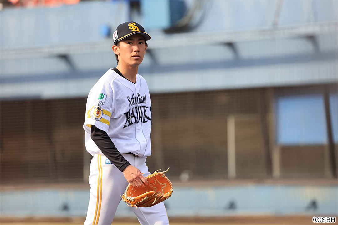 ホークス大津亮介投手プロデュース香水 - アクセサリー