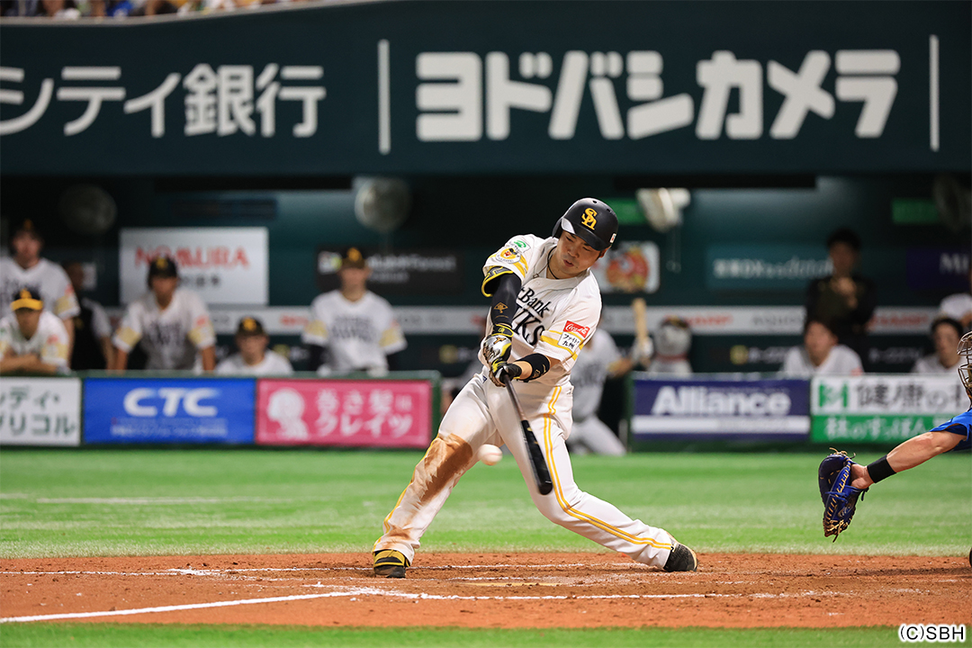 近藤健介捕手(当時)実使用ユニフォーム 近藤健介捕手(当時)実使用ユニフォーム （Kensuke Kondoh シャツ