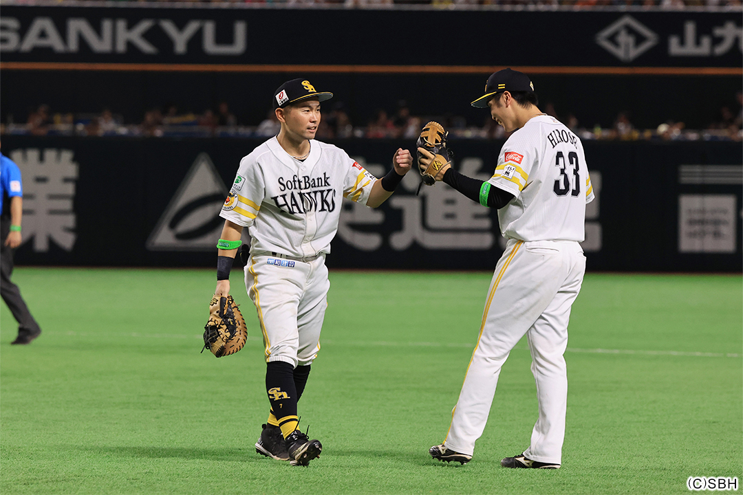 33 廣瀨 隆太 選手名鑑2025 | 福岡ソフトバンクホークス