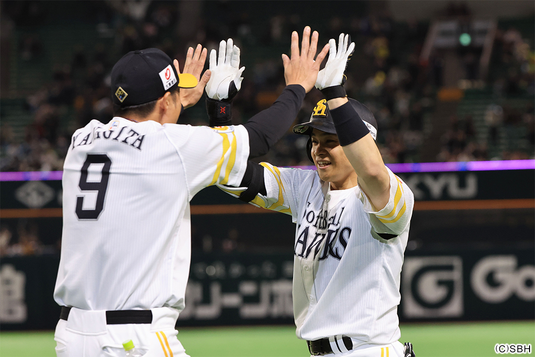45 谷川原 健太 選手名鑑2025 | 福岡ソフトバンクホークス