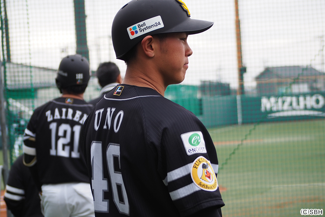 46 宇野 真仁朗 選手名鑑2025 | 福岡ソフトバンクホークス