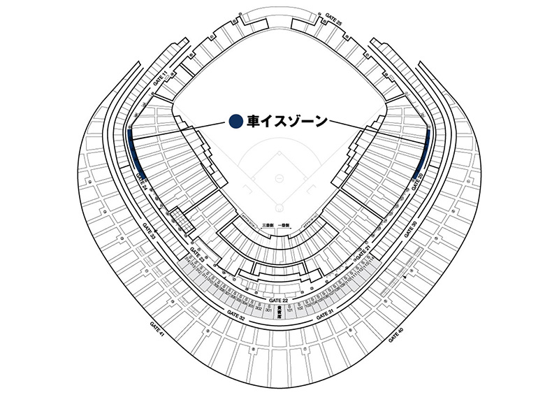 みずほPayPayドーム以外（料金・座席表）東京ドーム | 福岡