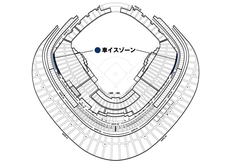 3/31 ソフトバンクホークス A指定席 1塁側（エキサイトシート