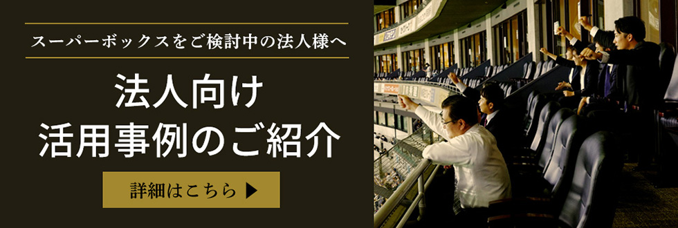 本多雄一 ボブルヘッド 福岡ソフトバンクホークス - メルカリ