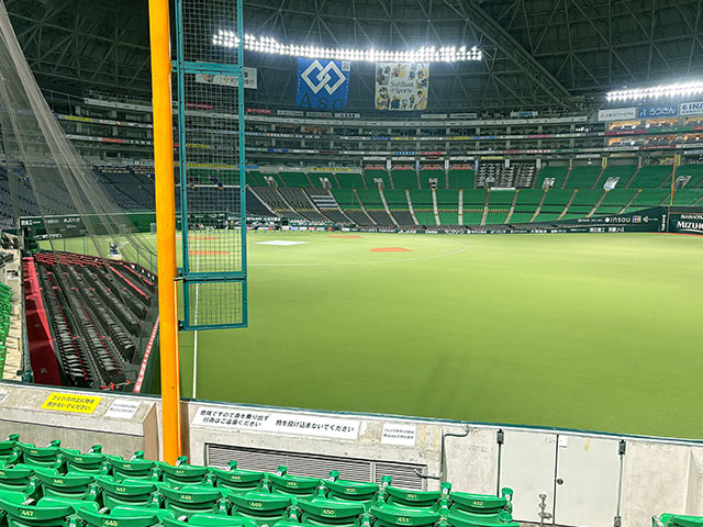 夏休み対象 おトクなチケット | 福岡ソフトバンクホークス