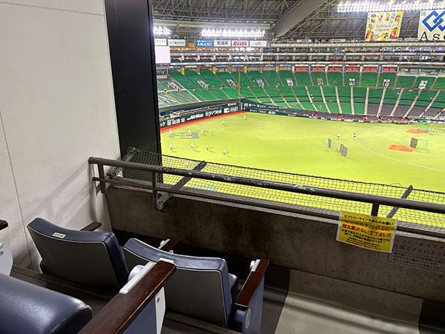 夏休み対象 おトクなチケット | 福岡ソフトバンクホークス