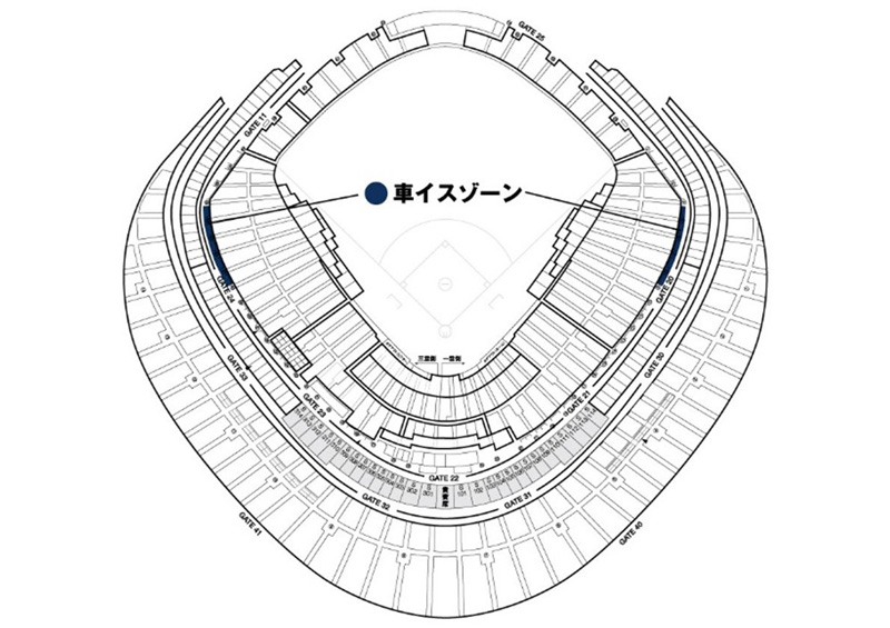 SMBC日本シリーズ2024 福岡ソフトバンクホークス対横浜DeNAベイスターズ | チケットぴあ[チケット購入・予約]