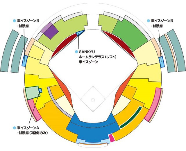 駐車券付き  ８月21日(日) ホークス チケット ホームランホークシート５枚