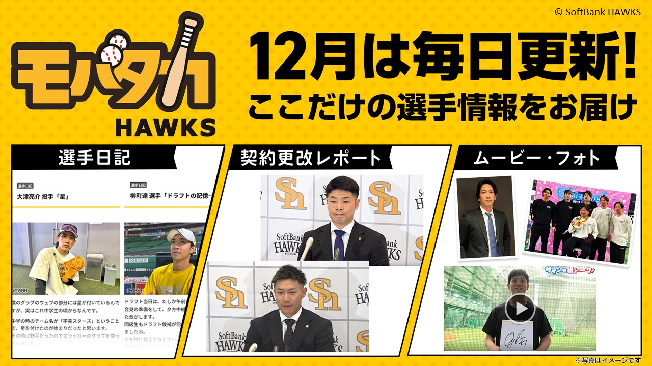 shipsrsx クルーザー&ホークス 2022年モデルスキーターZXR・ZX、カラーパッケージ！ - HEARTS MARINE