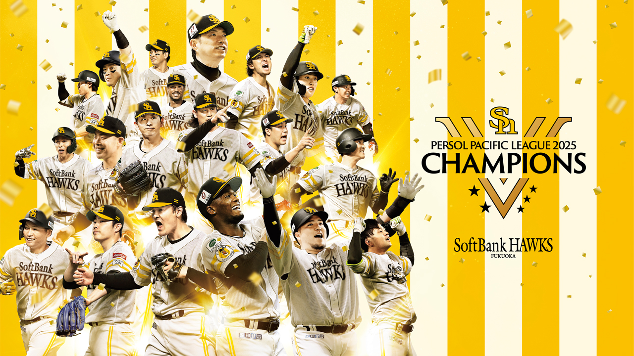 HKT48 2021 April SoftBank HAWKS 3種コンプリート HKT48 2021 April SoftBank HAWKS 3種コンプリート