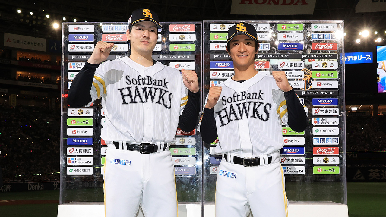 鷹祭サマーブースト7月28日（日）ソフトバンクホークス駐車券