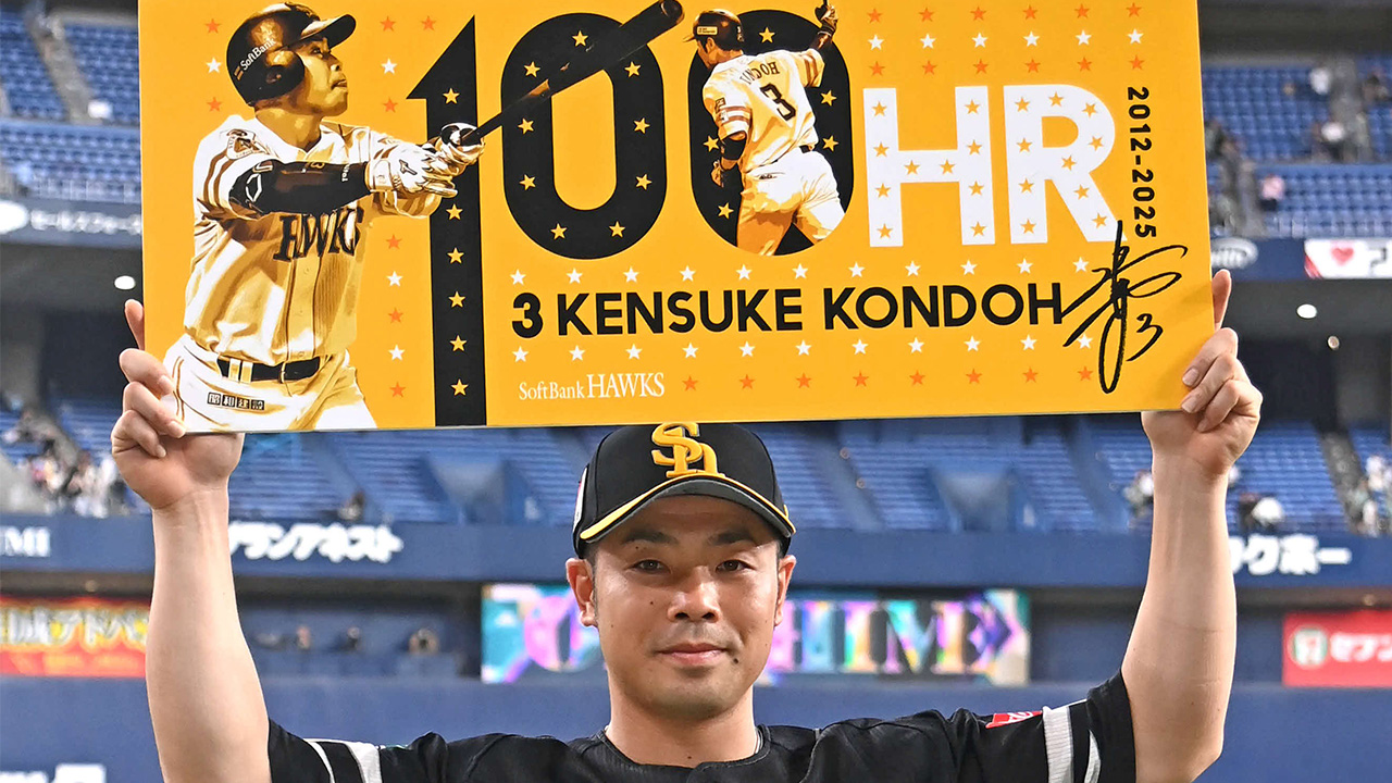 人気No.1 福岡ソフトバンクホークス 応援グッズ