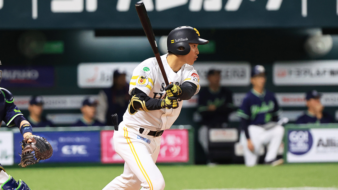 福岡ソフトバンクホークス