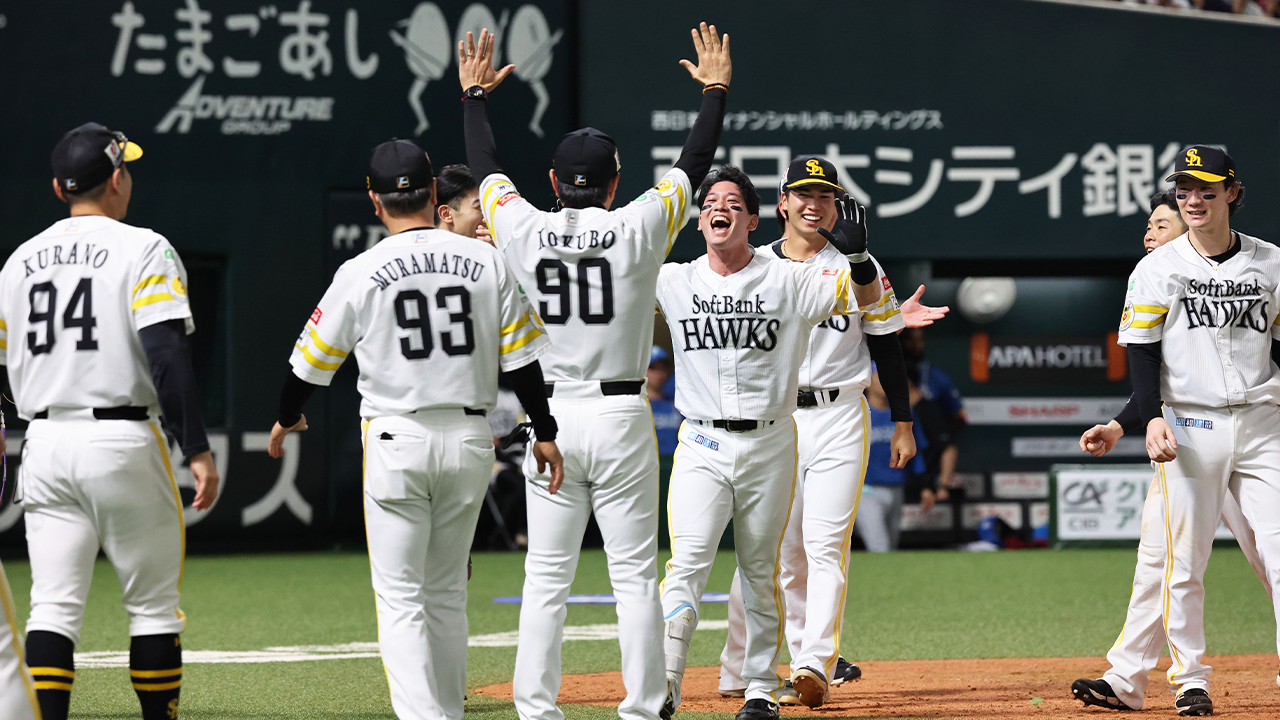 ソフトバンク 試合 結果 今日