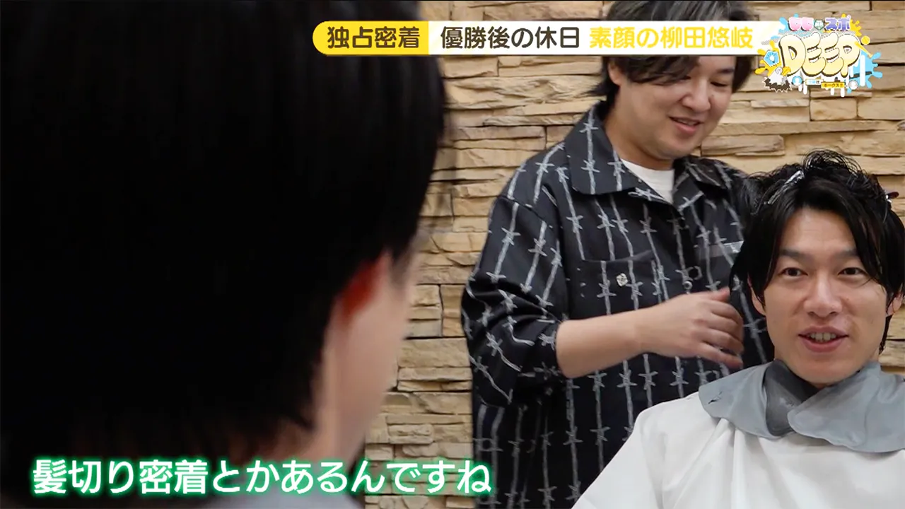 ホークスTV