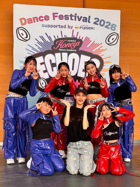 お知らせ | ハニーズダンスアカデミー